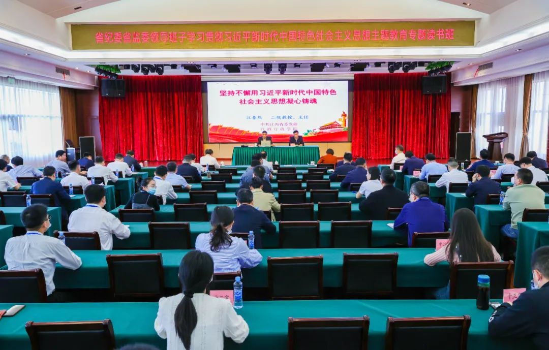 jdb电子平台·「中国」官方网站