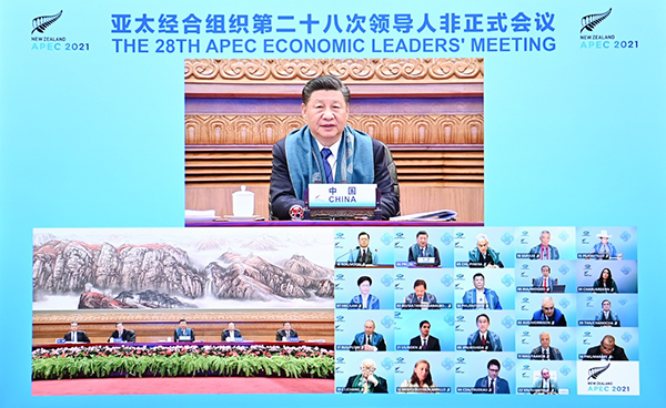 jdb电子平台·「中国」官方网站