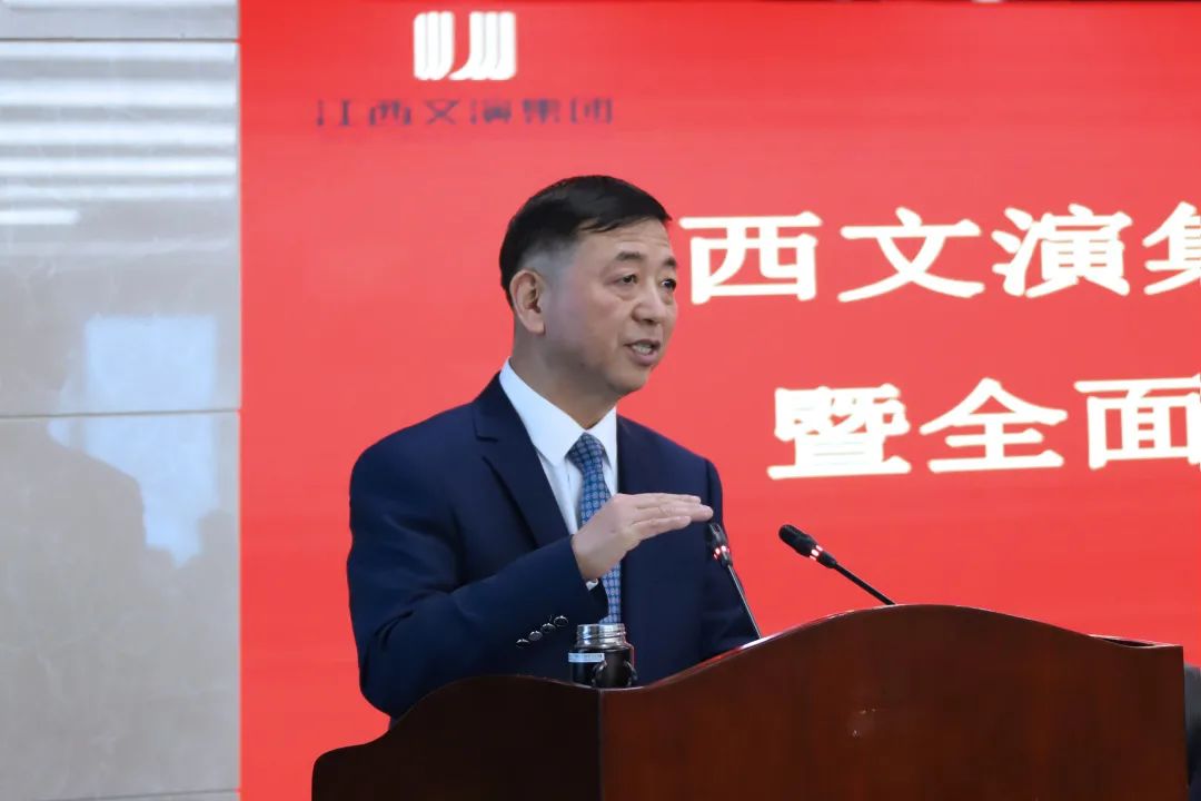 集团公司党委书记,董事长李晓浩与所属12家单位主要负责人现场签订