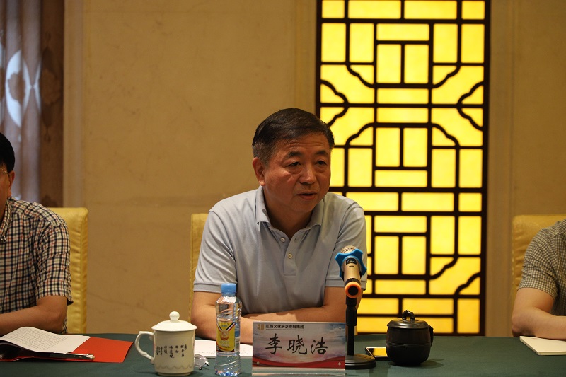 最后,集团党委书记,董事长李晓浩对"三项制度改革"进行强调并布置当前