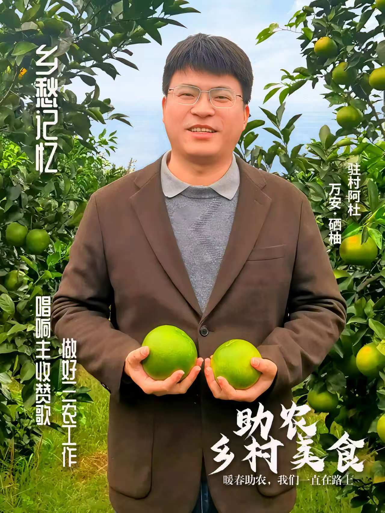 环球国际(中国区) - 官方网站