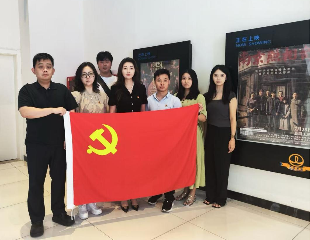 环球国际(中国区) - 官方网站