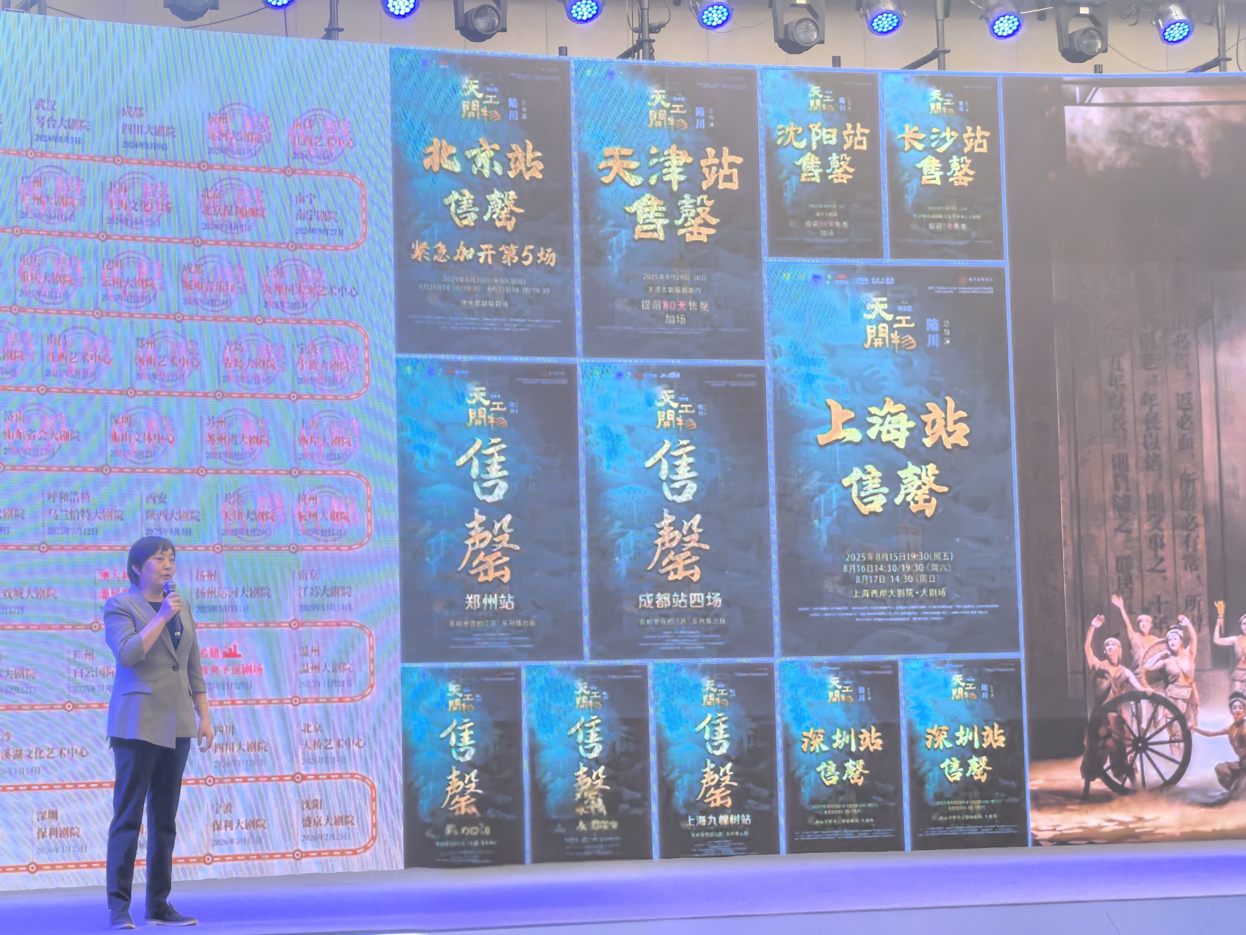 环球国际(中国区) - 官方网站