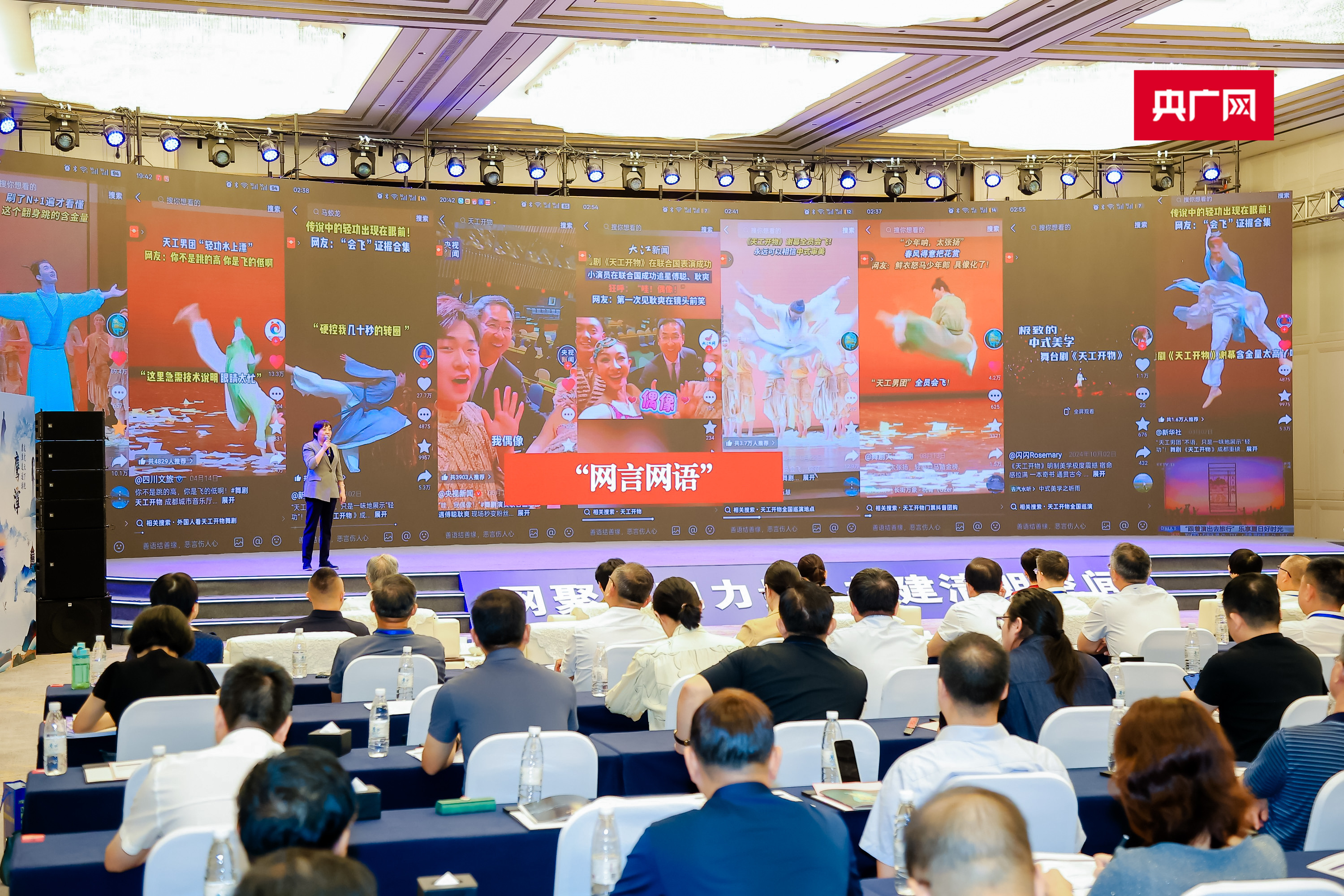环球国际(中国区) - 官方网站