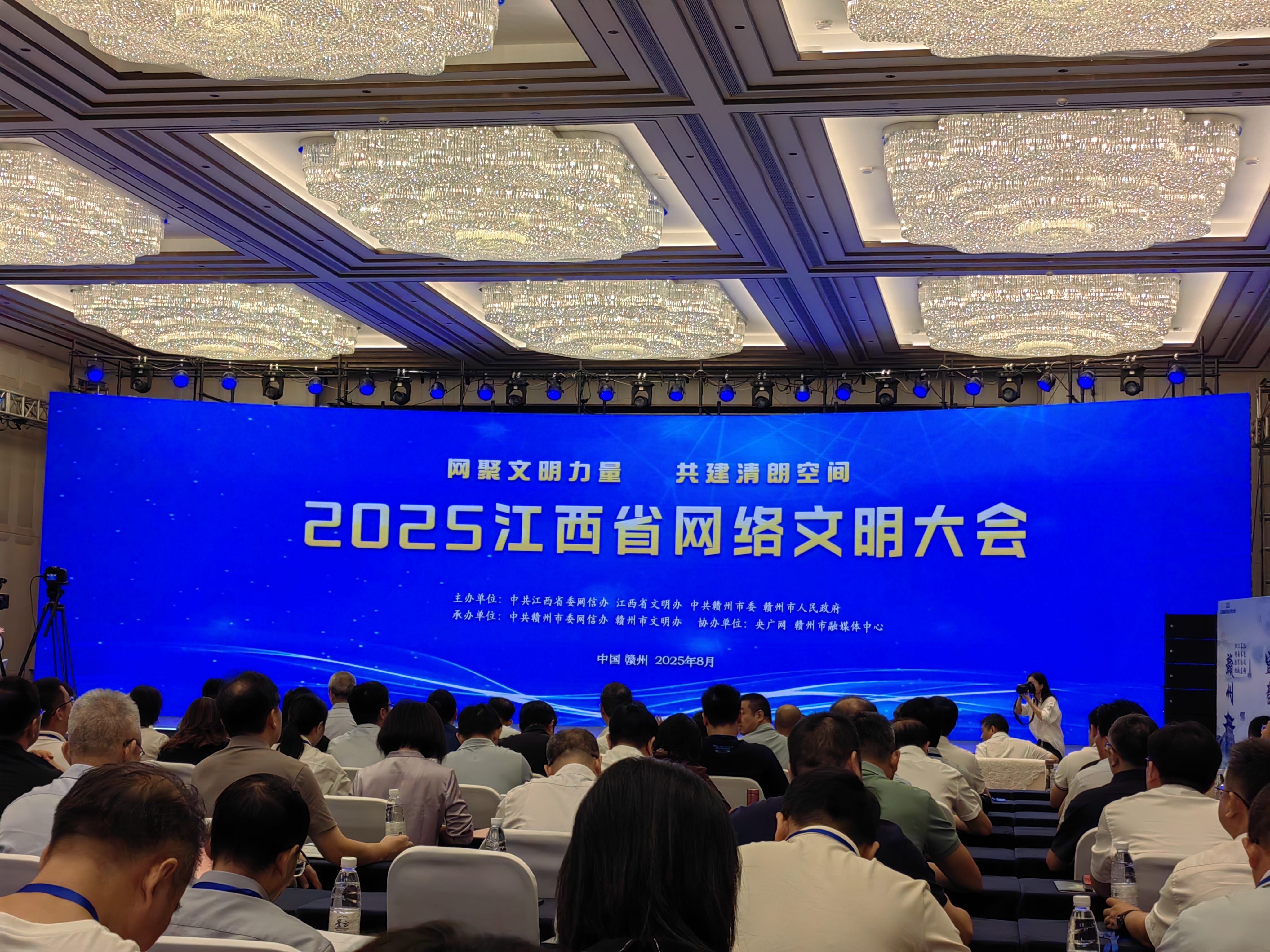 环球国际(中国区) - 官方网站