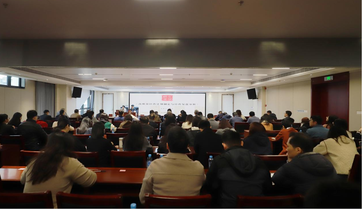 环球国际(中国区) - 官方网站