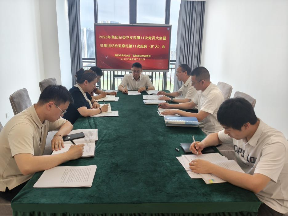 6165cc金沙总站(中国)线路检测中心