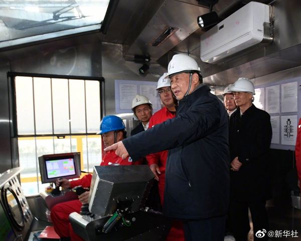 jdb电子平台·「中国」官方网站