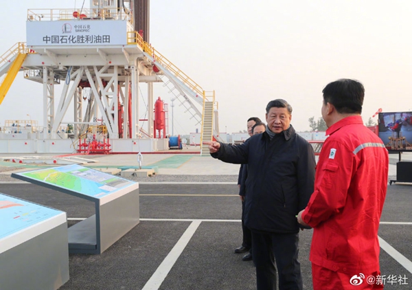 jdb电子平台·「中国」官方网站