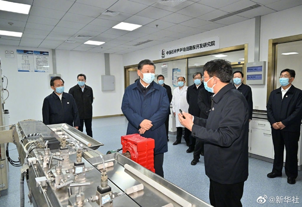 jdb电子平台·「中国」官方网站