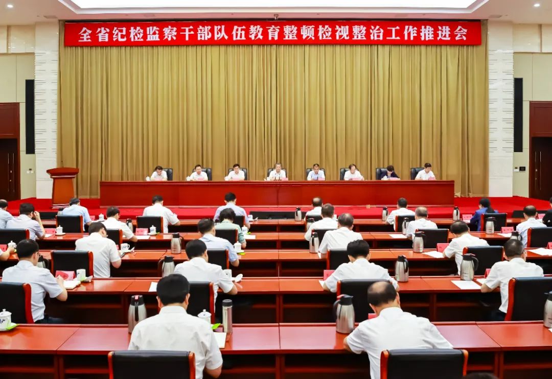 jdb电子平台·「中国」官方网站