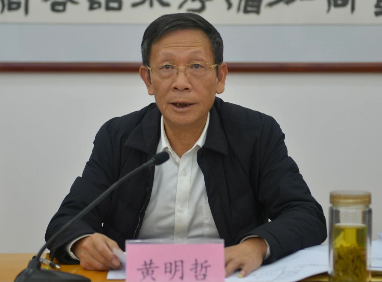 jdb电子平台·「中国」官方网站