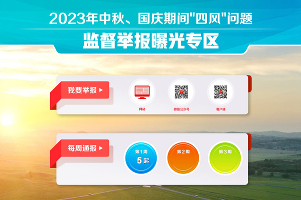 jdb电子平台·「中国」官方网站