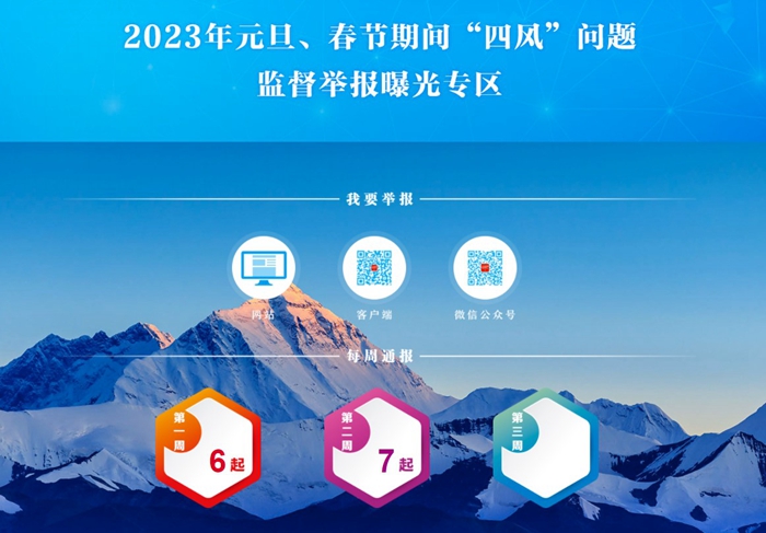 jdb电子平台·「中国」官方网站