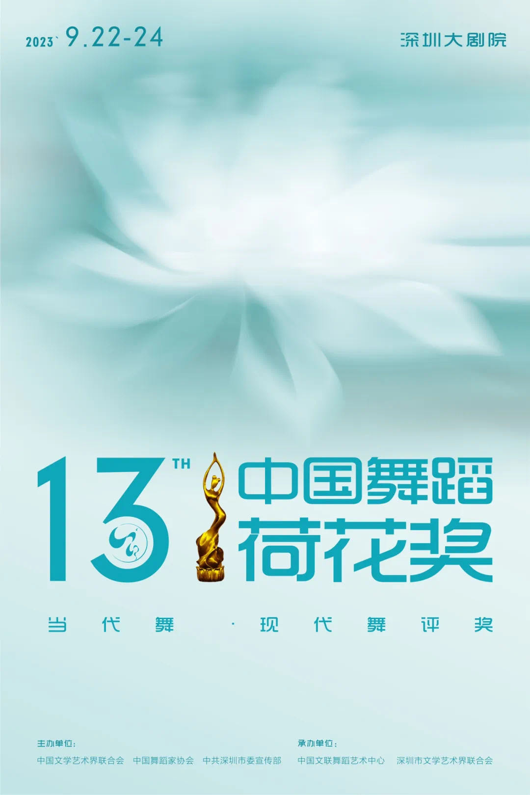 luck18(й)ٷվ