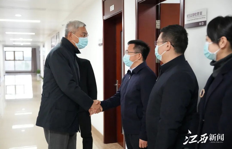 jdb电子平台·「中国」官方网站