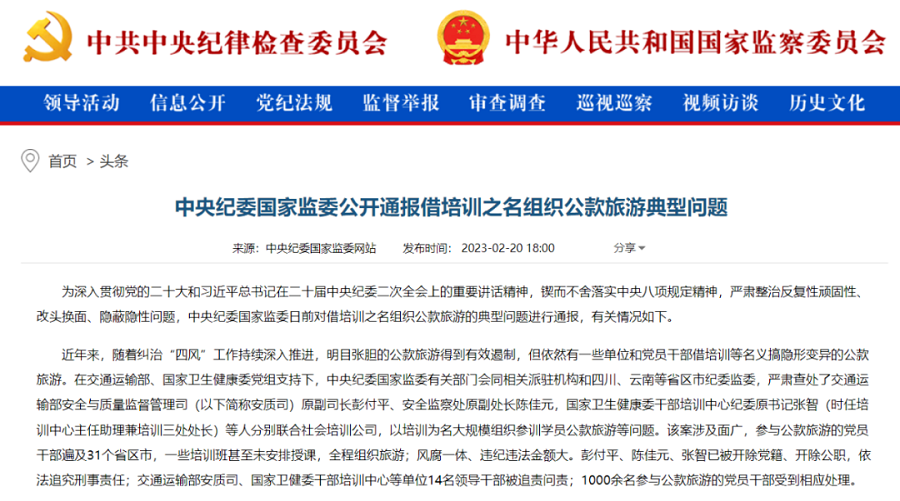 jdb电子平台·「中国」官方网站