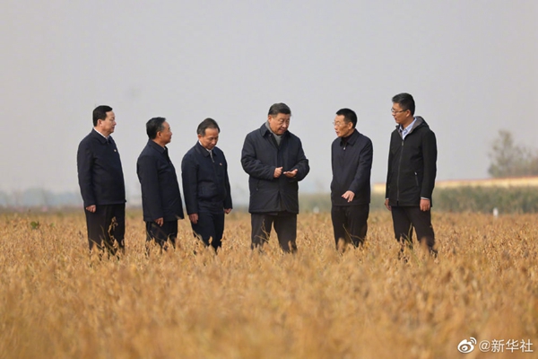 jdb电子平台·「中国」官方网站