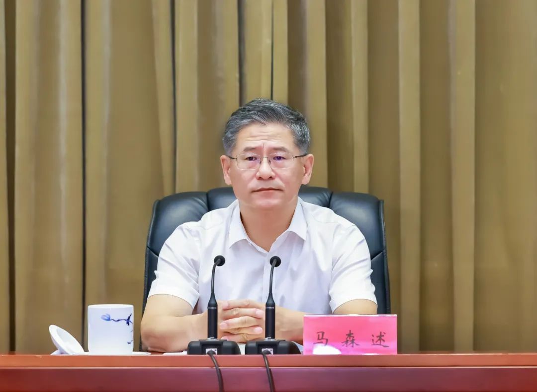 jdb电子平台·「中国」官方网站