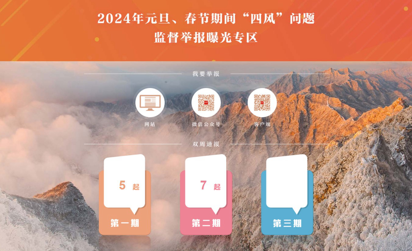 jdb电子平台·「中国」官方网站