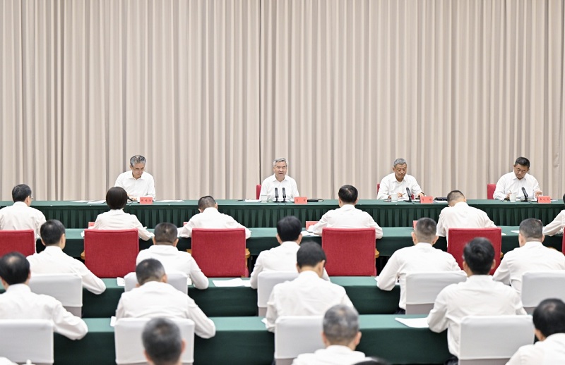 jdb电子平台·「中国」官方网站
