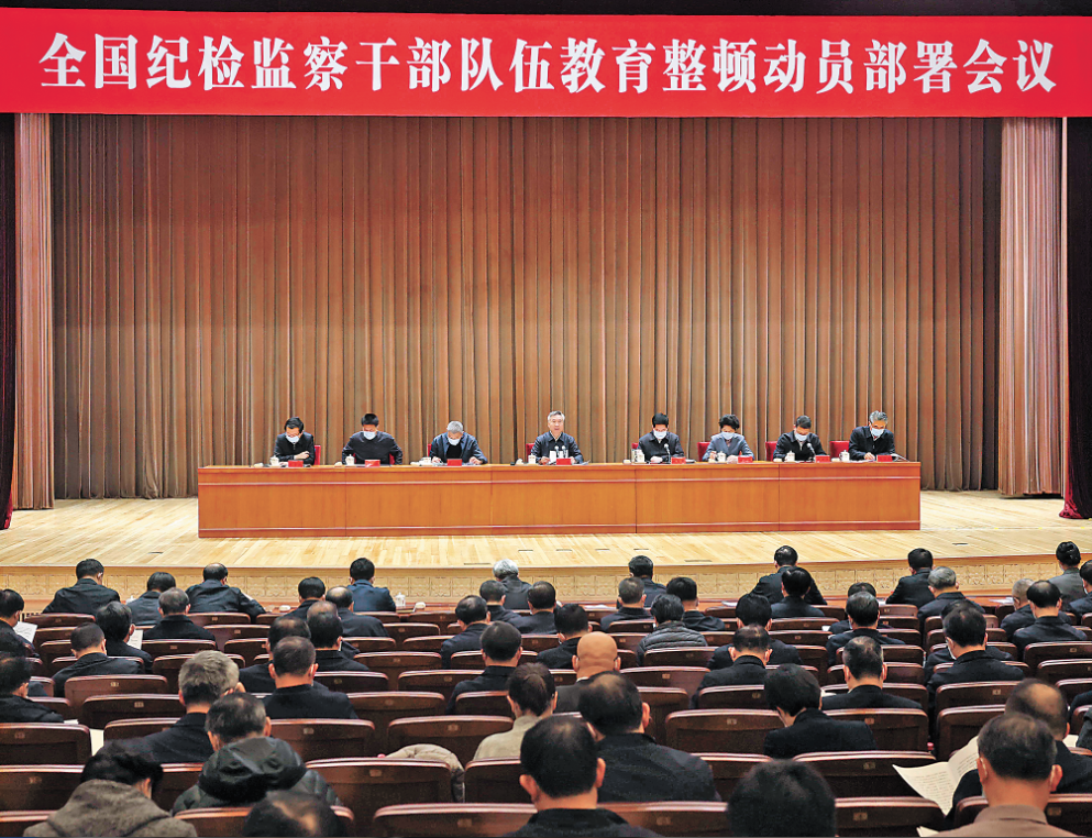 jdb电子平台·「中国」官方网站