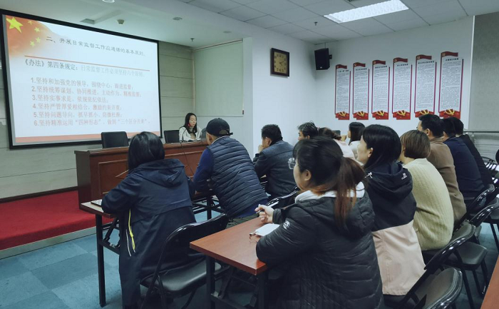 jdb电子平台·「中国」官方网站