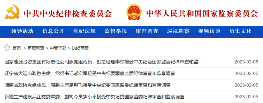 jdb电子平台·「中国」官方网站