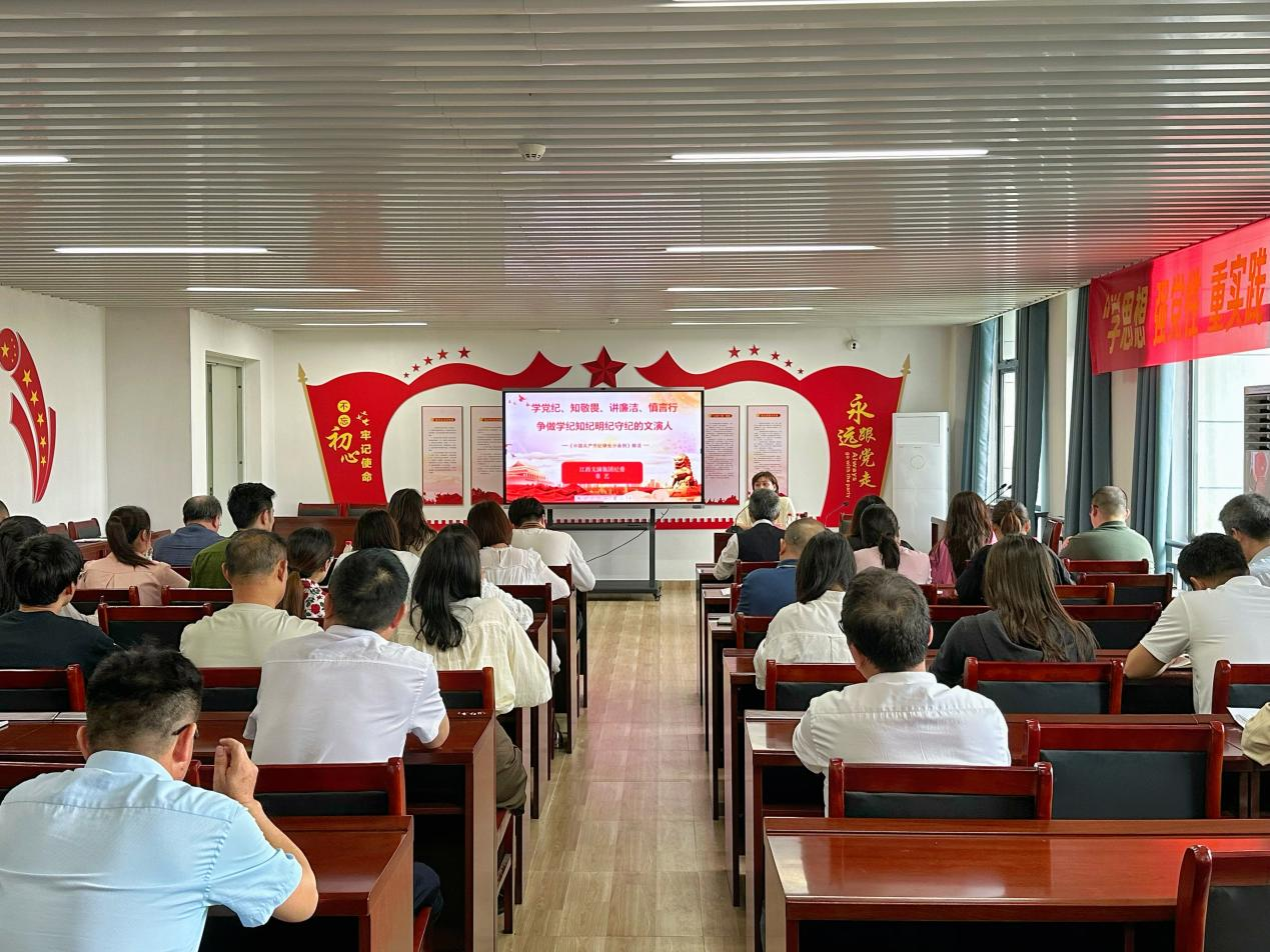 jdb电子平台·「中国」官方网站