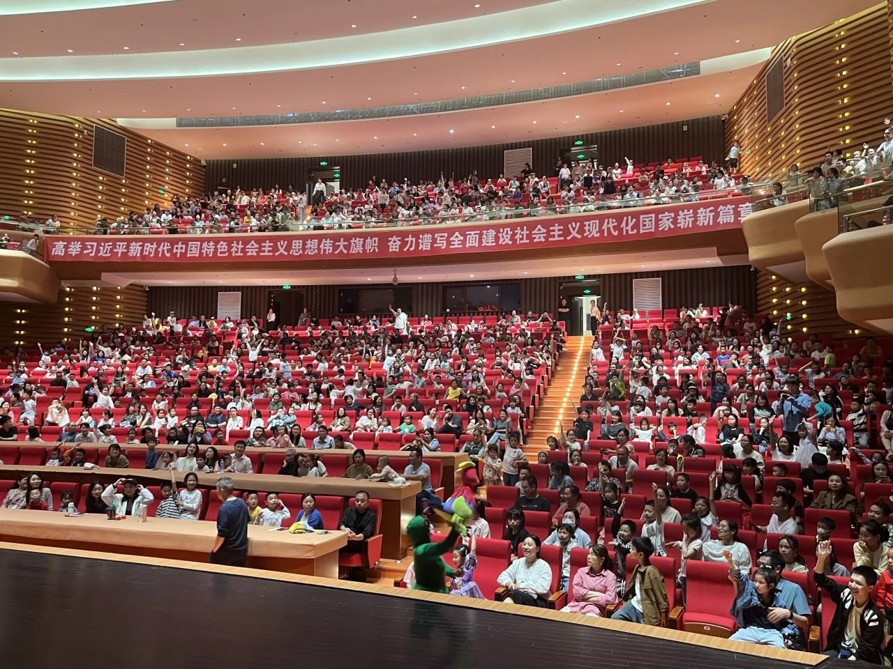 jdb电子平台·「中国」官方网站